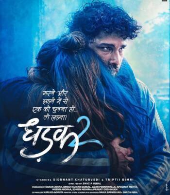 dhadak 2